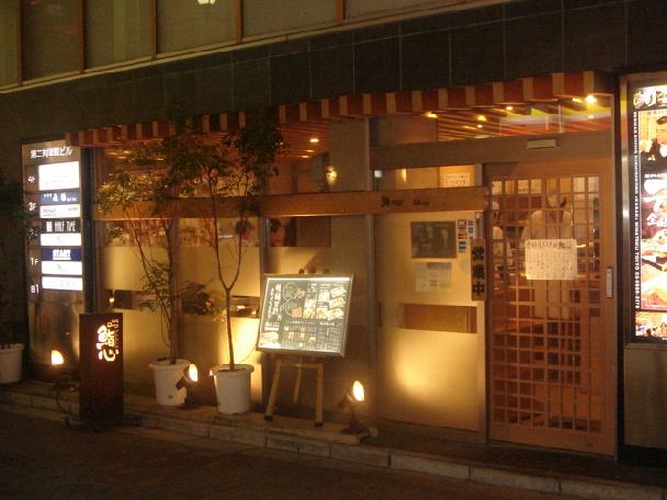イメージ 22