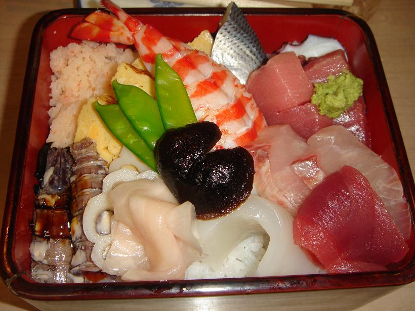 イメージ 3
