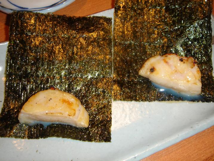 イメージ 7