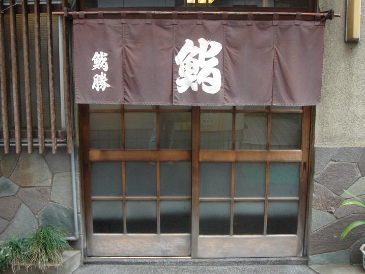イメージ 17