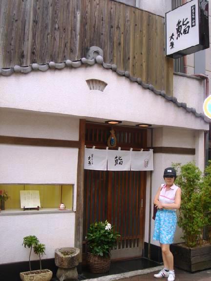 イメージ 1