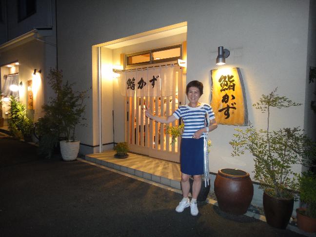 イメージ 17