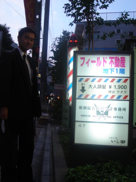 イメージ 1