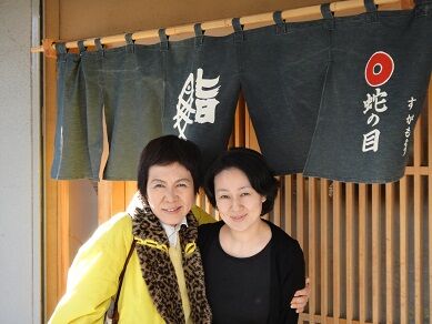 イメージ 25