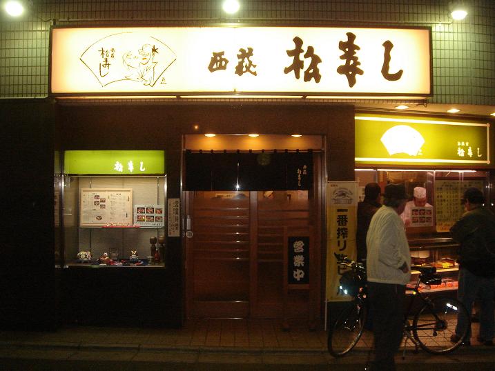 イメージ 1