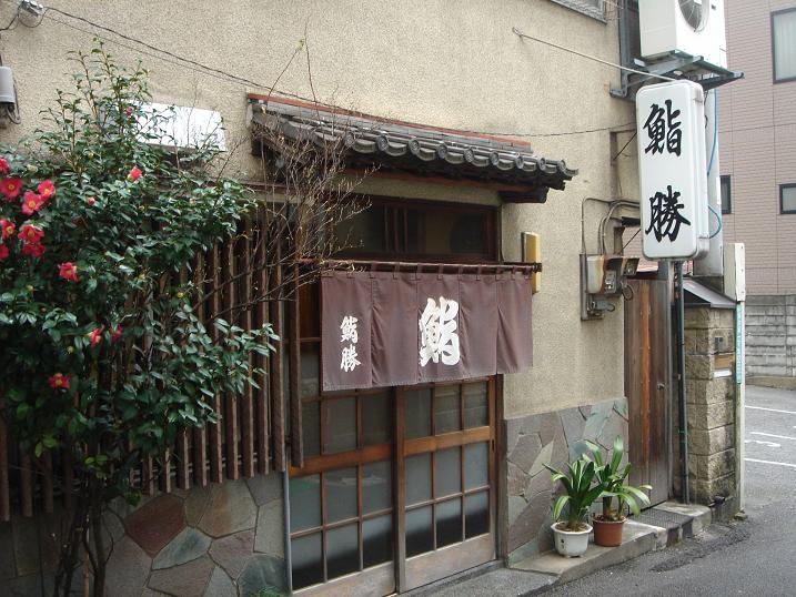 イメージ 16