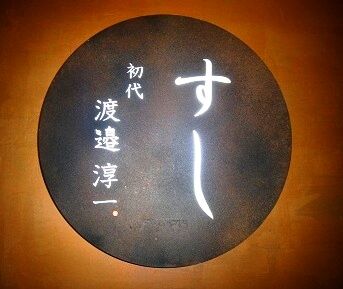 イメージ 26