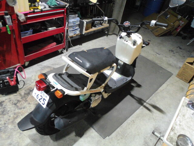 ホンダ Ps250フルレストア完成 ディアナの日々