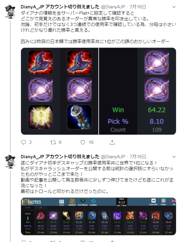 1d4518258caf66f86fcb8e32caeb6c4d