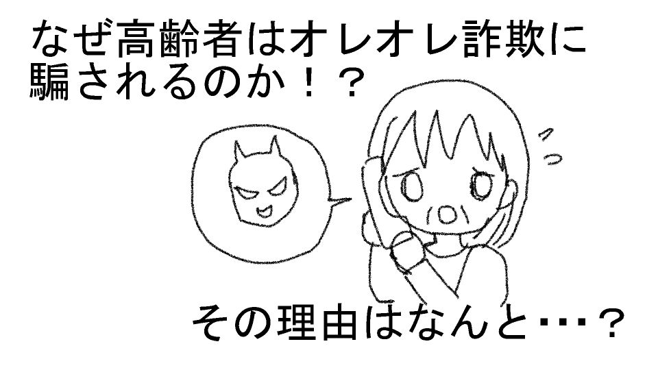 Youtubeイラスト ごとうすずなblog Youtubeイラスト ごとうすずなblog