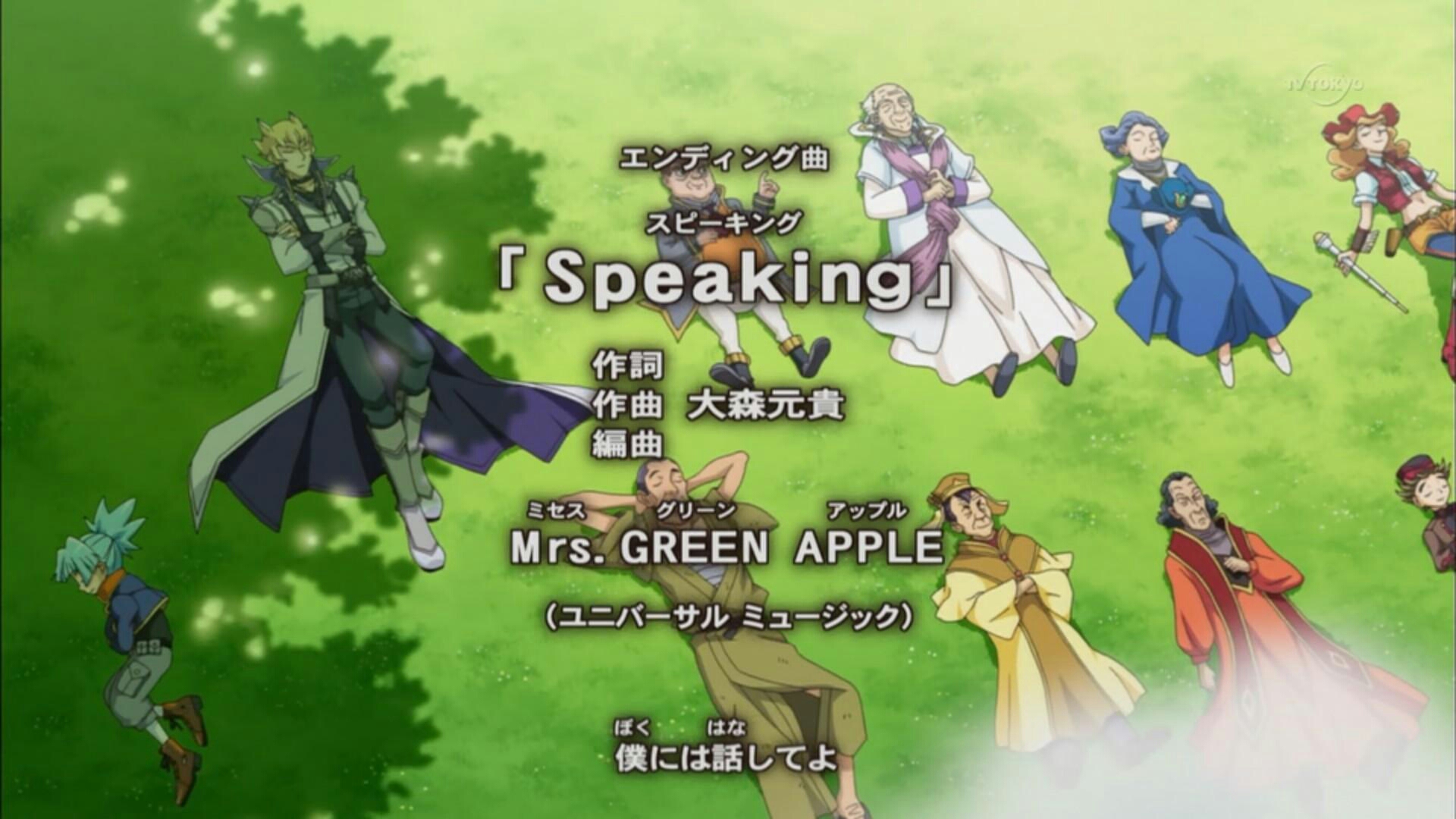 アニメ感想 遊戯王arc V 第76話 満足物語