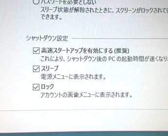 kyusi