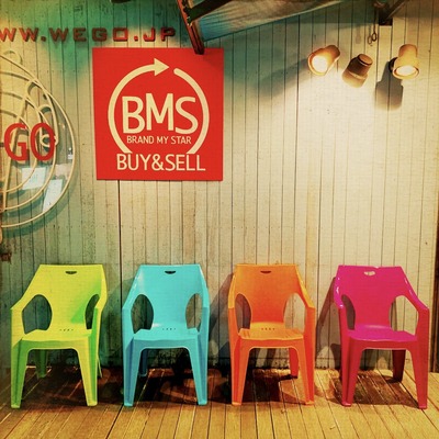 69113869-11F2-4F42-ACF0-73E17F83EAE6