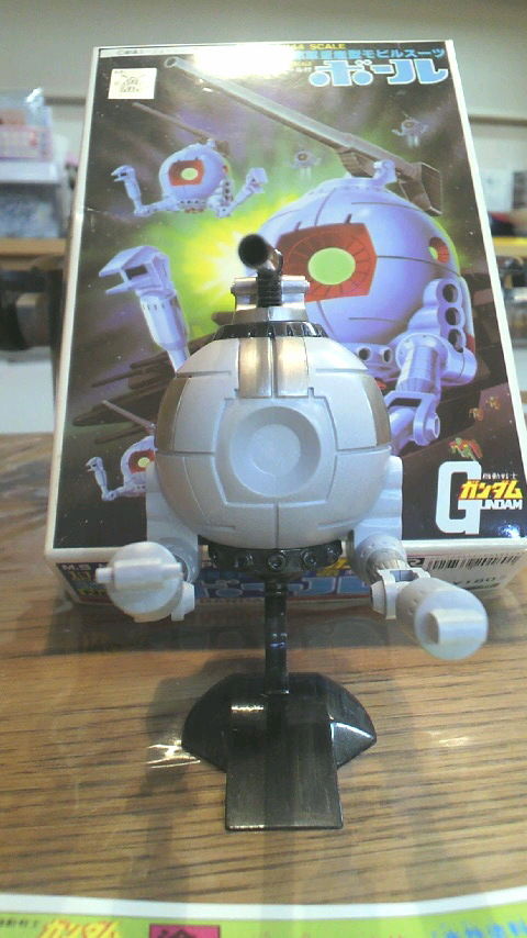 旧キット ボール２ 魂こめて