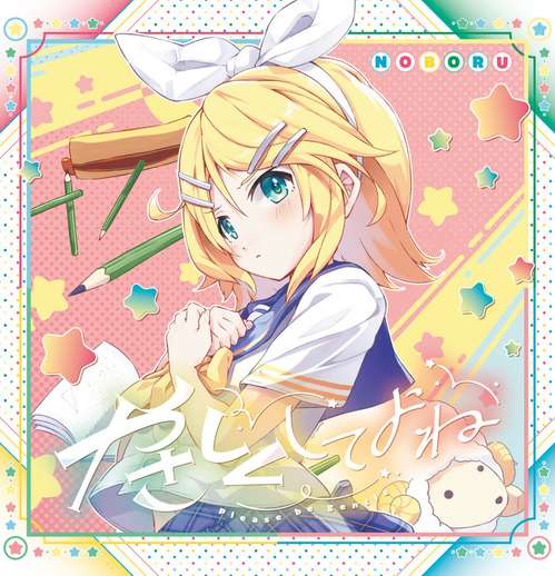 ���㥱�å�