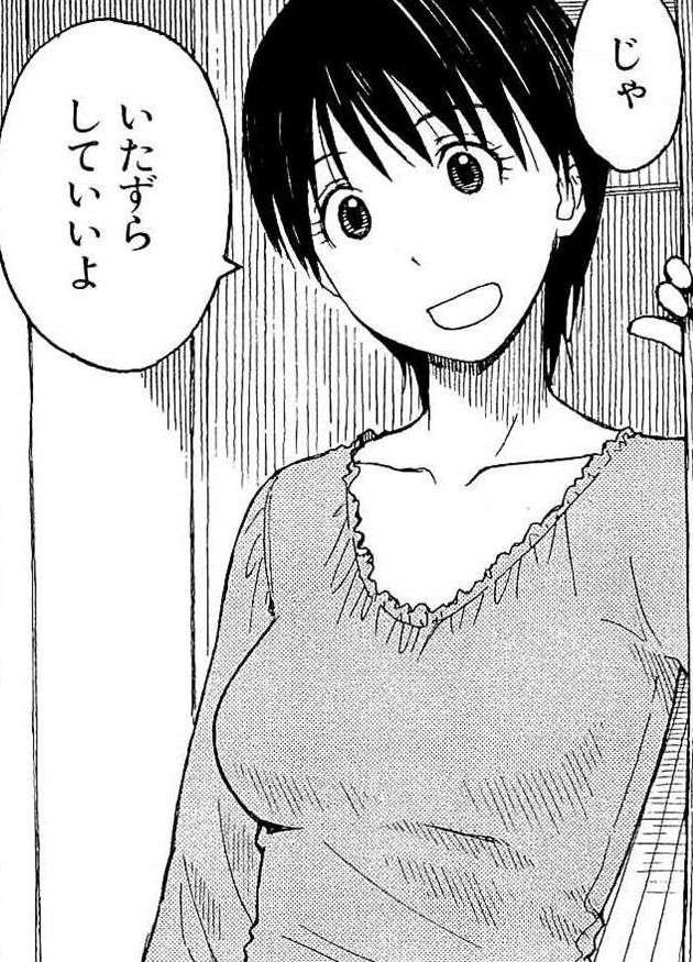 母親キャラが可愛い漫画かアニメ教えて Vippperの漫画 母親キャラが可愛い漫画かアニメ教えて Vippperの漫画