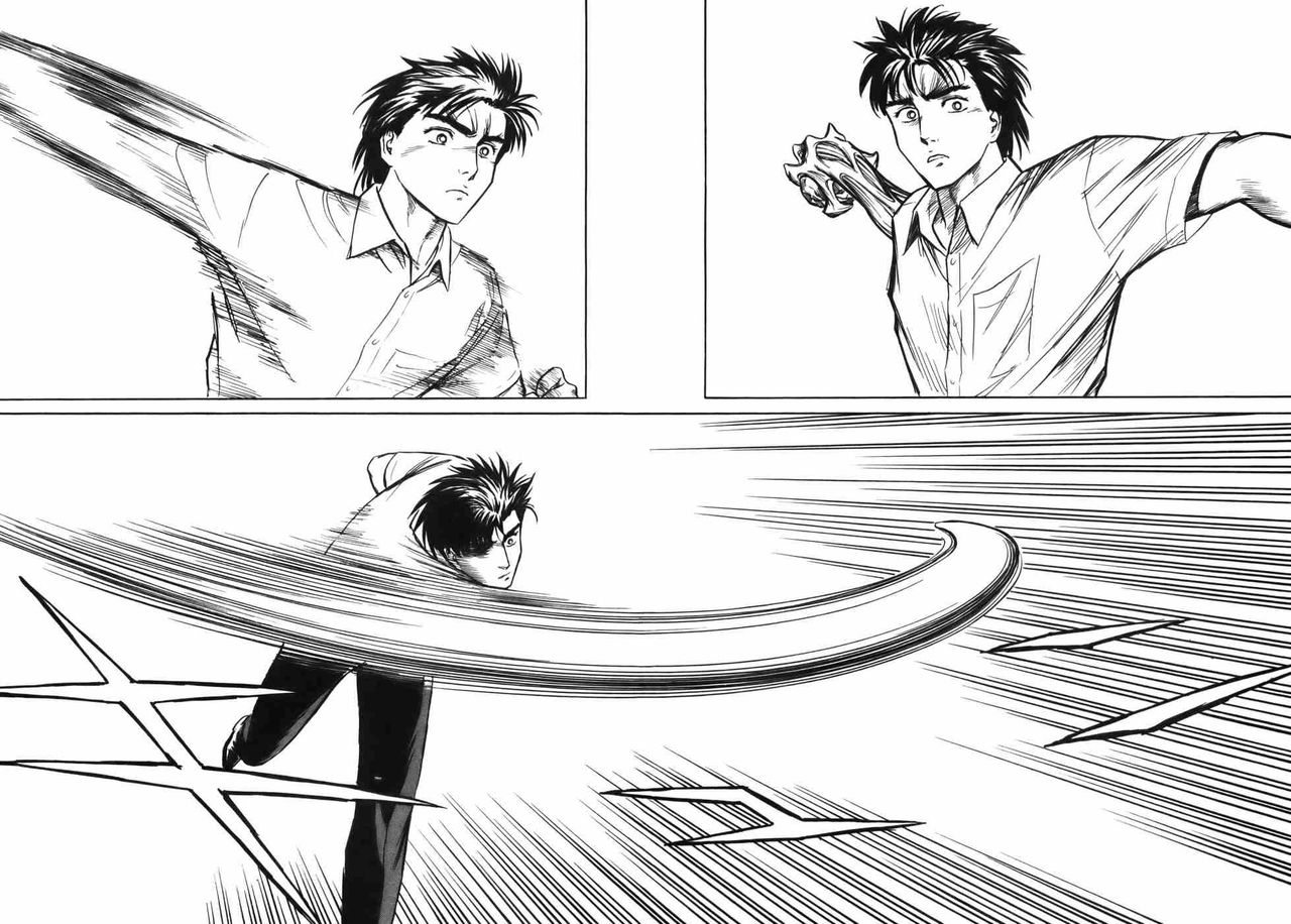 寄生獣で一番の名シーンって Vippperの漫画 寄生獣で一番の名シーンって Vippperの漫画