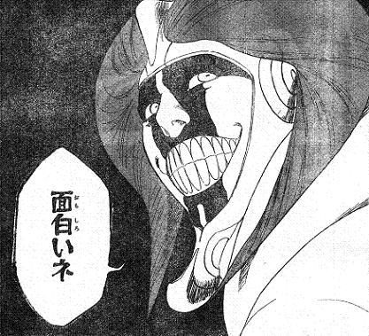 ブリーチの涅マユリって言動も行動もイカしてるキャラだよな Vippperの漫画
