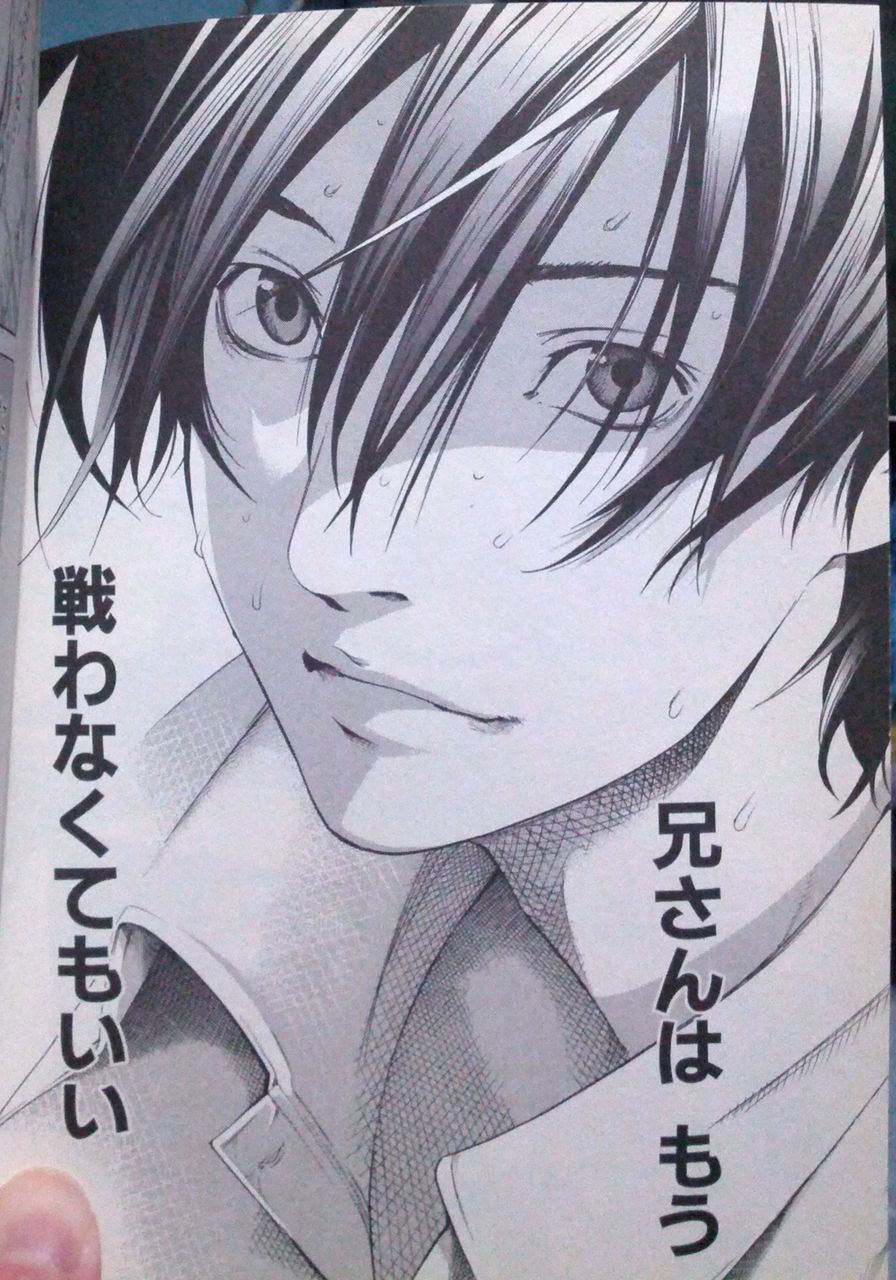 漫画でお前らがこいつマジイケ面だなと思うキャラ D Room 漫画でお前らがこいつマジイケ面だなと思うキャラ D Room
