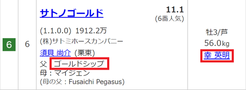 無題7