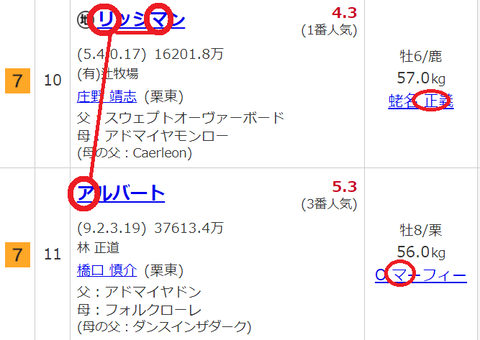 無題333