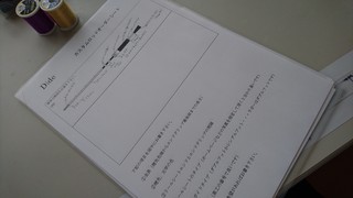 257b7f84.jpg