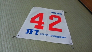27eabd97.jpg