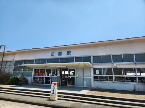 20260802_125421