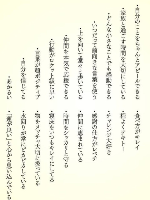 Screenshot_20250728_024155_Facebook