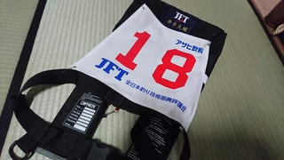 59d1512b.jpg