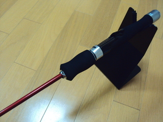 c543b658.jpg