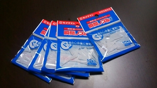 d1158f46.jpg