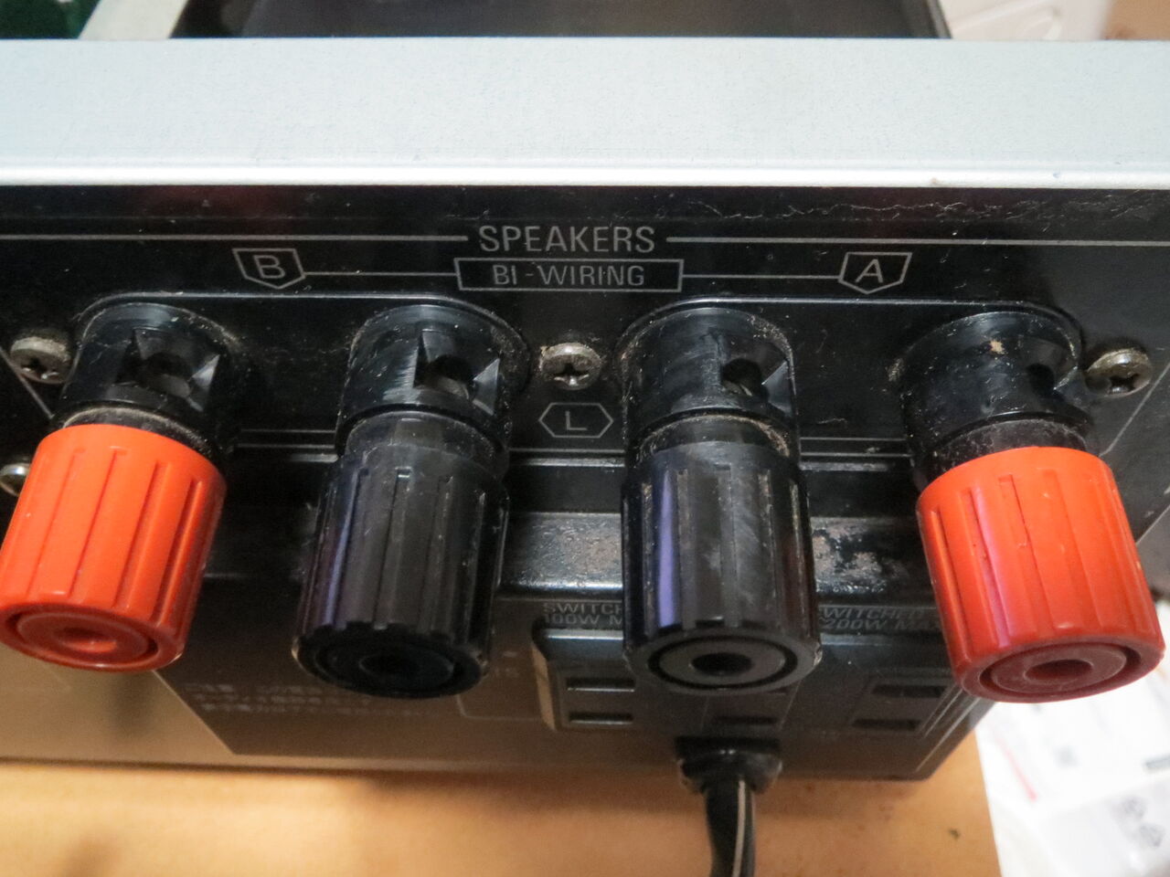 Panasonic SU-V900 : オーディオ・マルチシステム奮闘記 Panasonic SU-V900 : オーディオ・マルチシステム奮闘記
