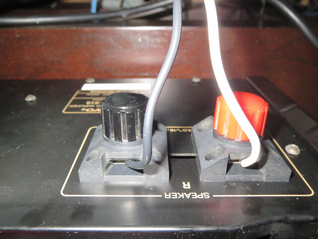 ONKYO A-919 : オーディオ・マルチシステム奮闘記