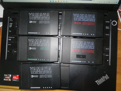 YAMAHA ASTコンプ : オーディオ・マルチシステム奮闘記