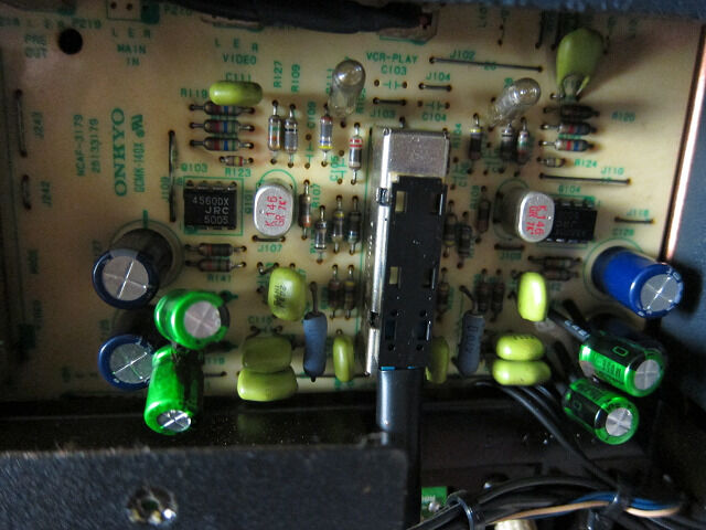 ONKYO INTEGRA A-2001 : オーディオ・マルチシステム奮闘記