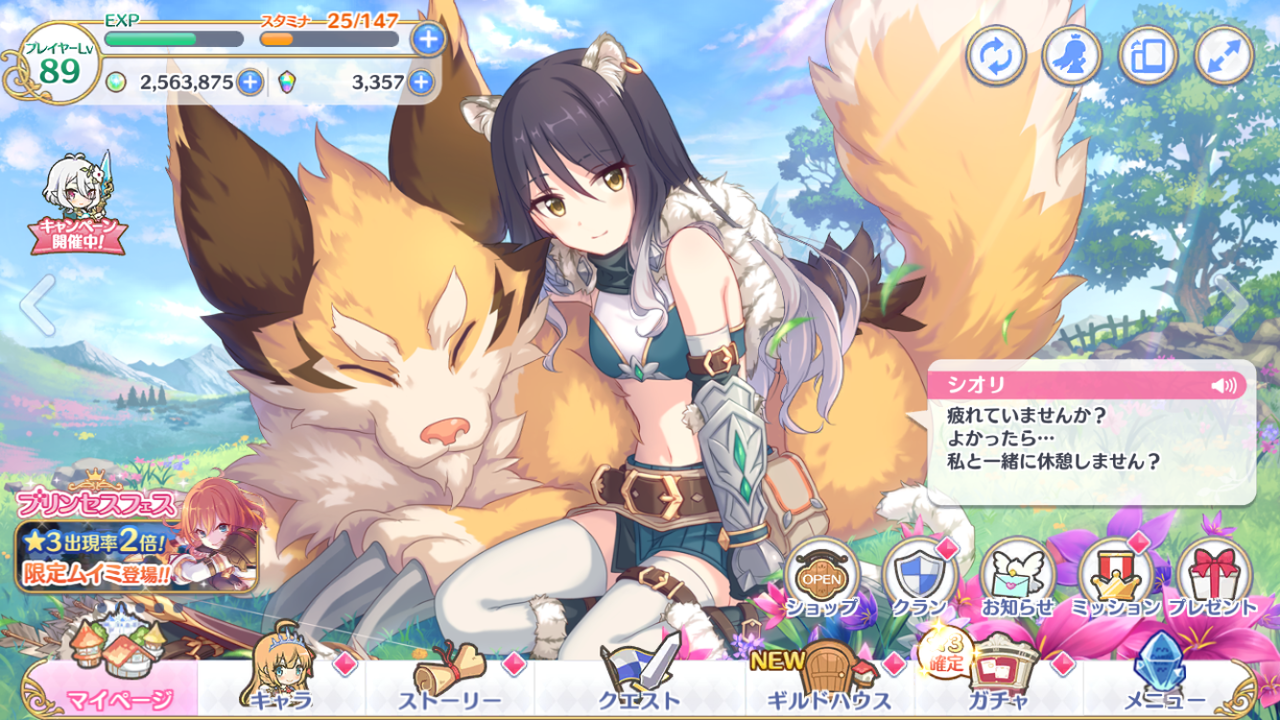 またゲーム紹介ですか ヤバイですね 君がやらねば俺がやる またゲーム紹介ですか ヤバイですね 君がやらねば俺がやる