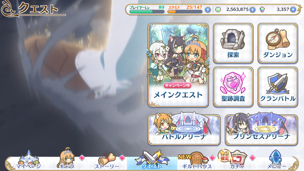 またゲーム紹介ですか ヤバイですね 君がやらねば俺がやる またゲーム紹介ですか ヤバイですね 君がやらねば俺がやる