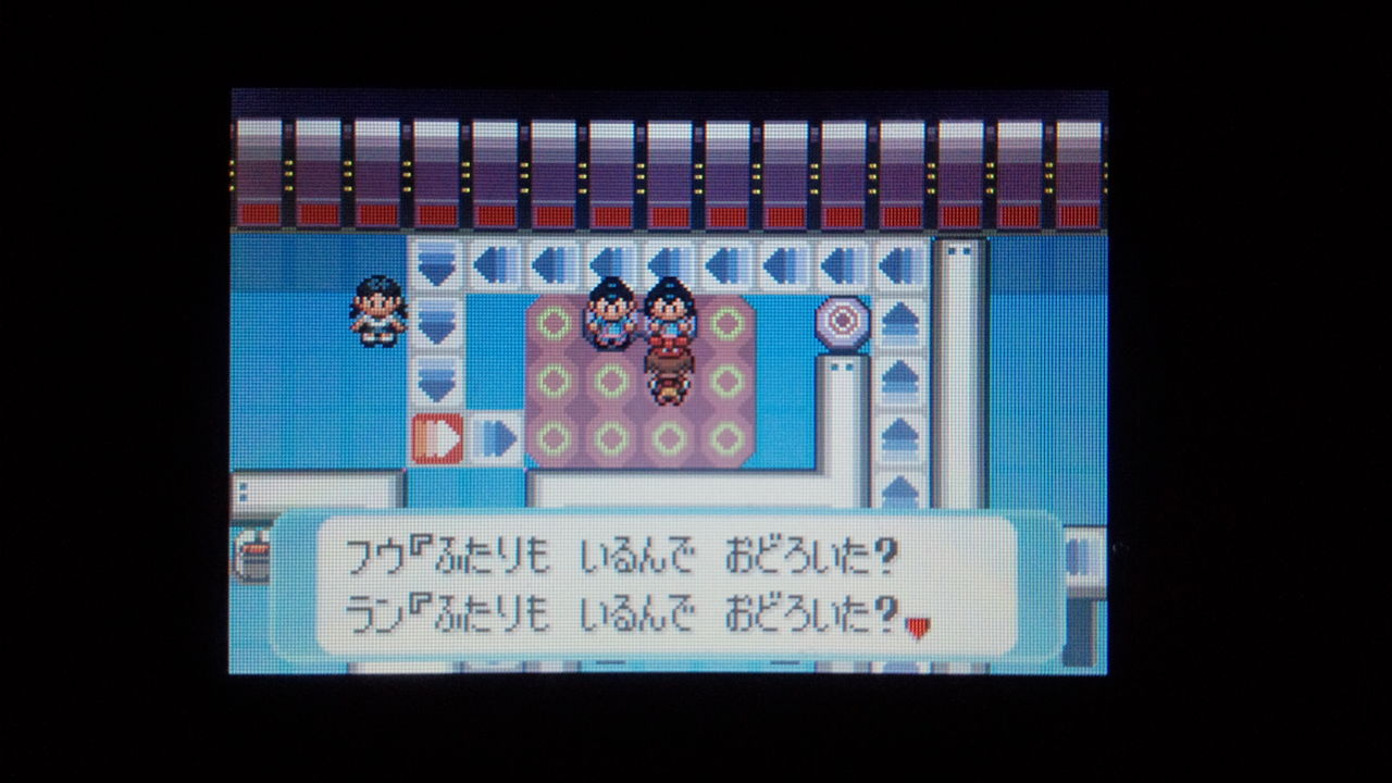 マグマだんを追いかけろ とその前に ポケモン図鑑コンプの旅 その5 君がやらねば俺がやる