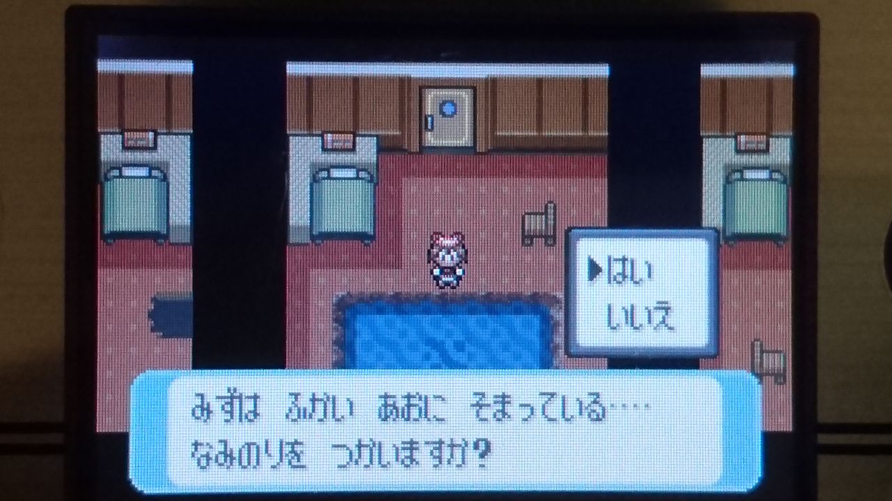 つりざお 寄り道 お使い ポケモン図鑑コンプの旅 その6 君がやらねば俺がやる つりざお 寄り道 お使い ポケモン図鑑コンプの旅 その6 君がやらねば俺がやる