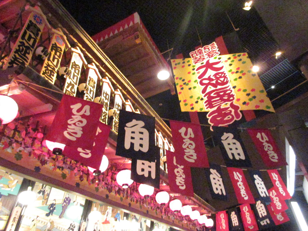 大阪歴史博物館9