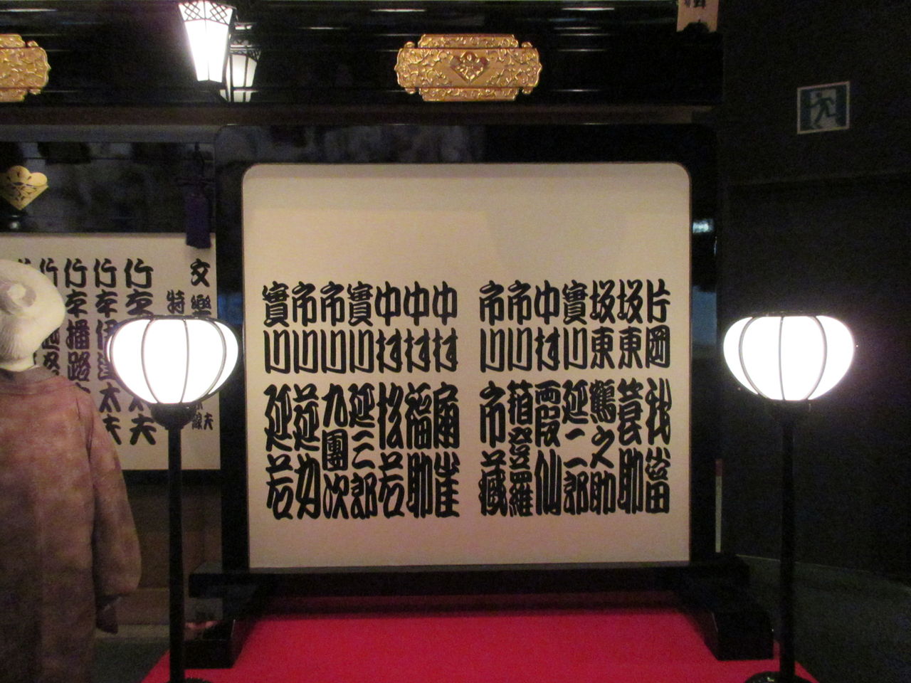 大阪歴史博物館10