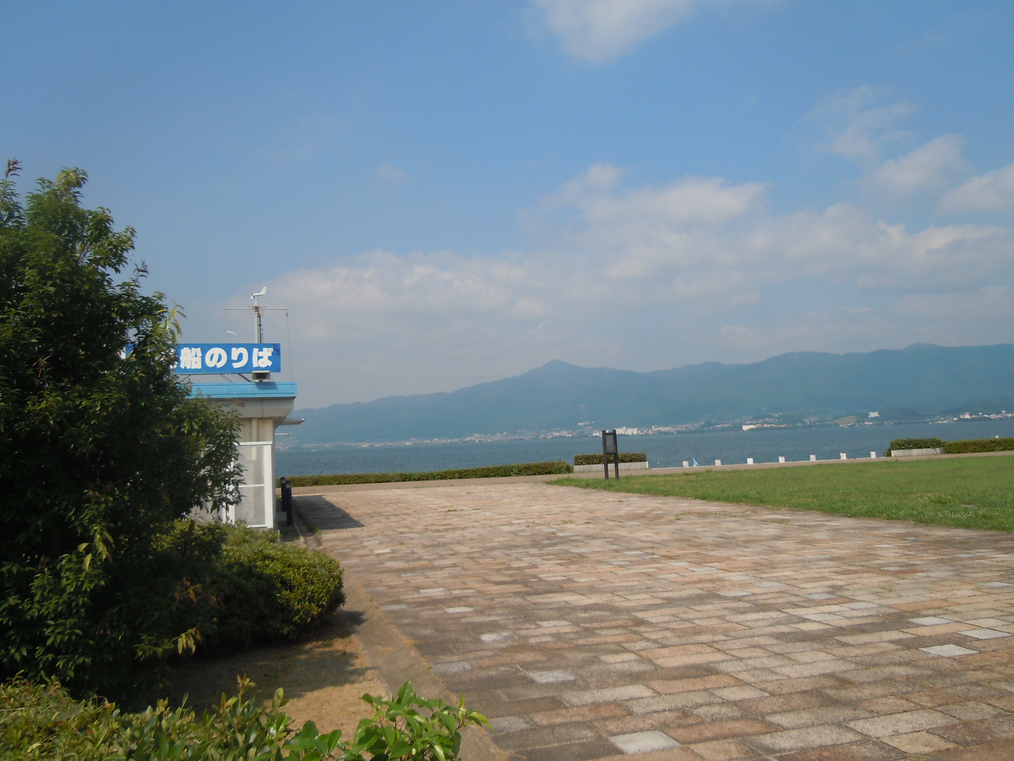 滋賀県立琵琶湖博物館