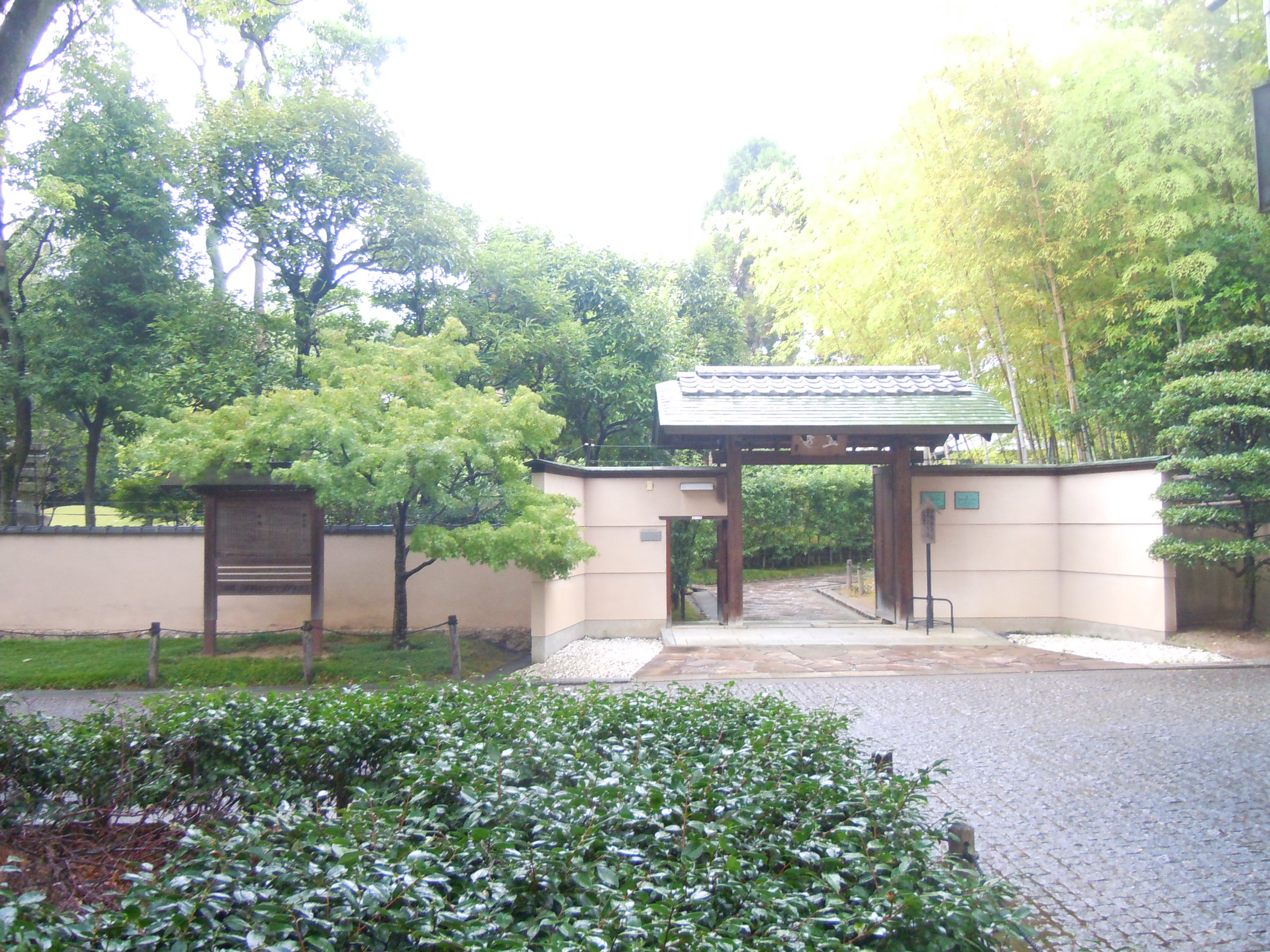 堺市博物館 瓦にこめた祈り ぶらぶら 巡り歩き