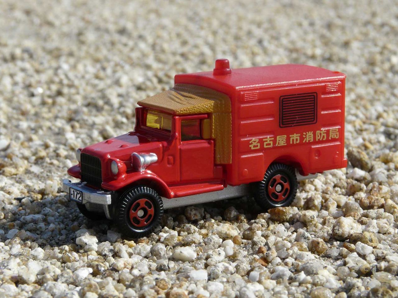 トヨタhq15v 消防車仕様 亜鉛板としゃもろの仕事風景 トヨタhq15v 消防車仕様 亜鉛板としゃもろの仕事風景