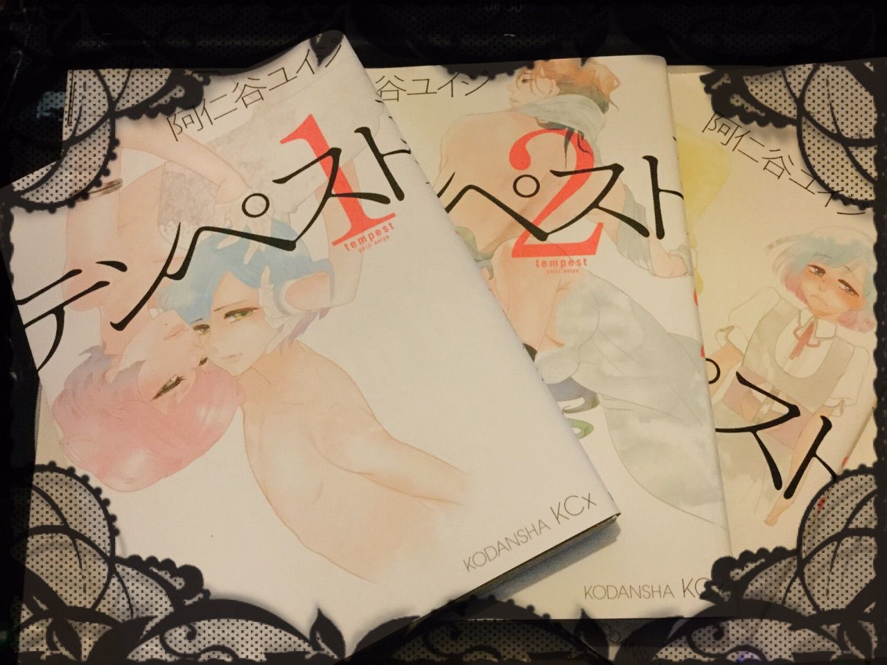 Died 美術手帖 3p 漫画 テンペスト Weekly Died S Beautifully Life Died 美術手帖 3p 漫画 テンペスト Weekly Died S Beautifully Life
