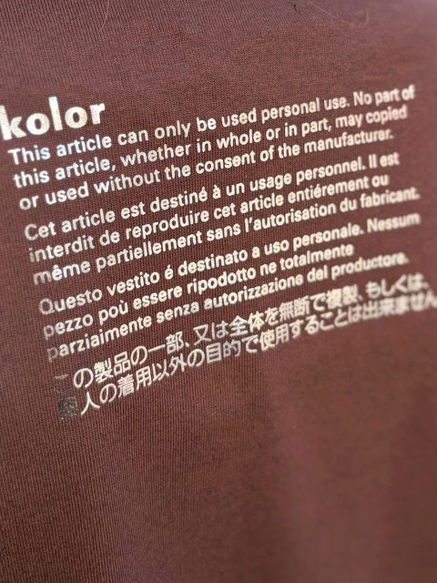 B224A2A3-7D73-4F53-BEA3-9A66B5D20056