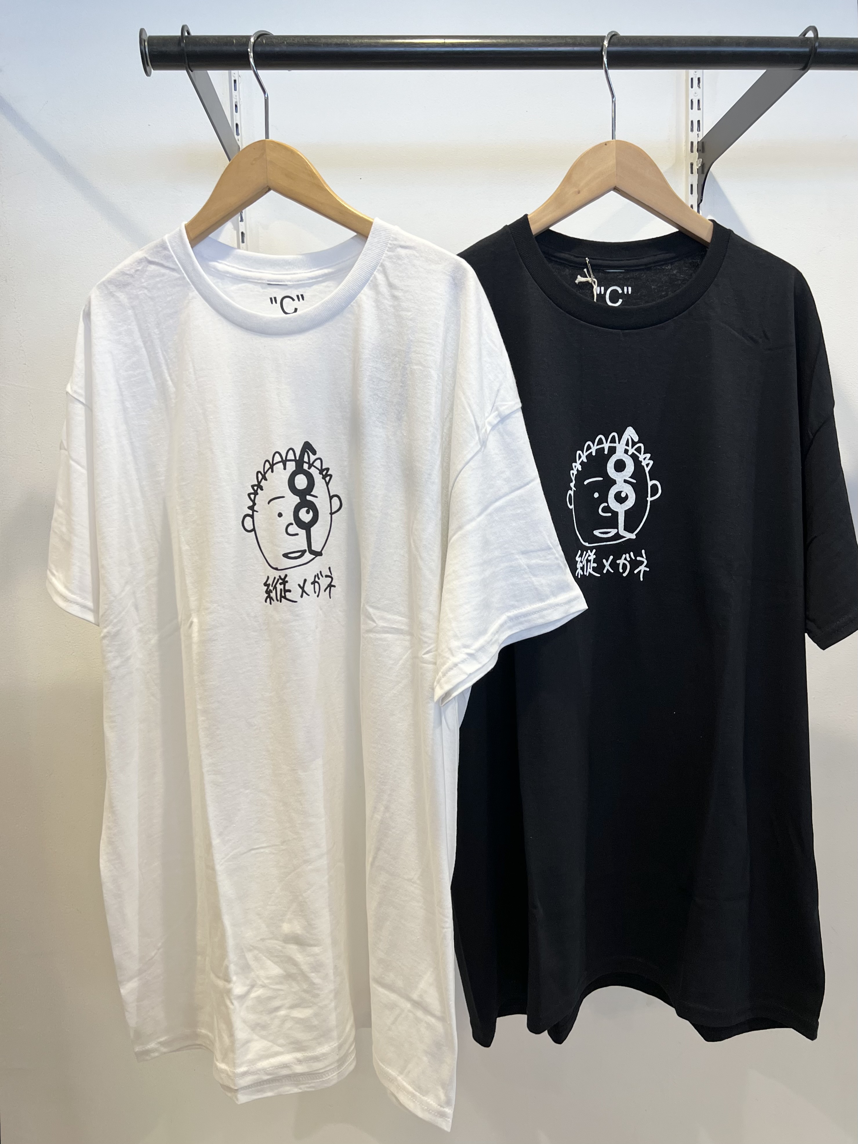 Ken Kagami ユニークTシャツ : tres bon salon.kumamoto teatime