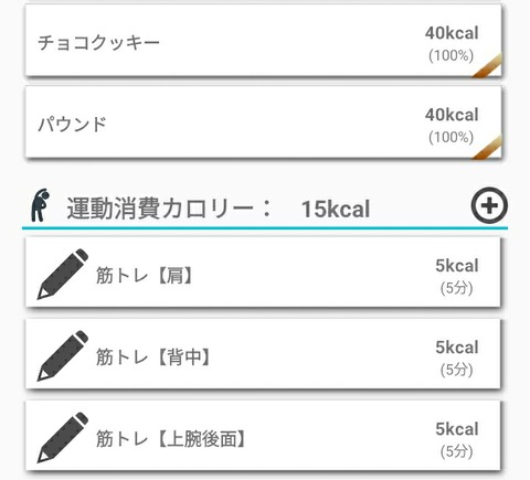 461