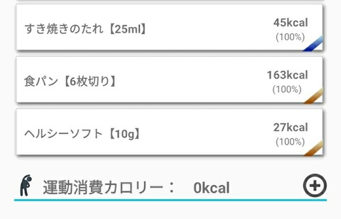997